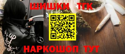 амф Краснокаменск