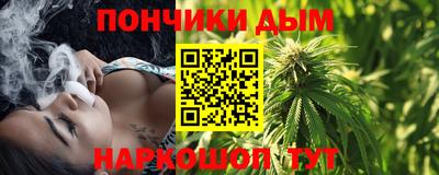 амф Краснокаменск