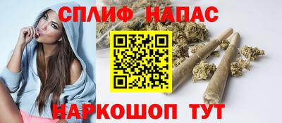 наркотики Краснознаменск