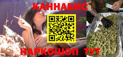 наркотики Краснознаменск