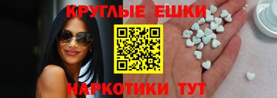 стафф Краснодар