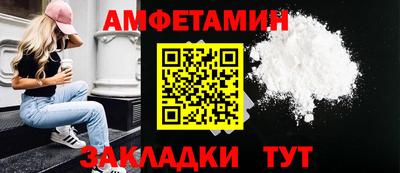 наркотики Краснознаменск