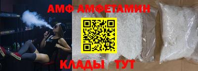 наркотики Краснознаменск