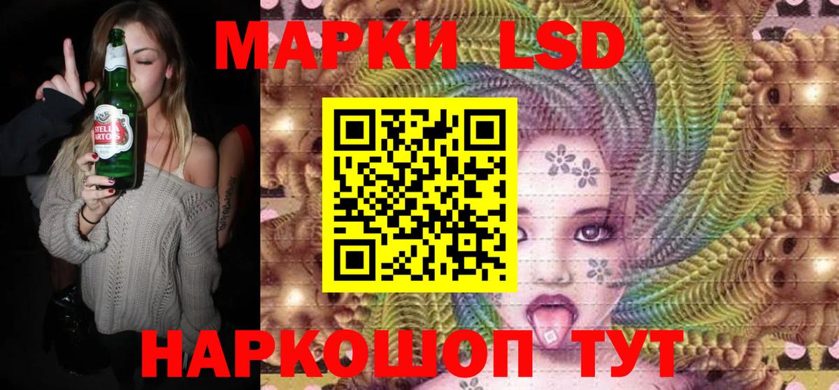 Марки N-bome 1,5мг  Марки N-bome 1,5мг  закладки  Вход с VPN  Александров 